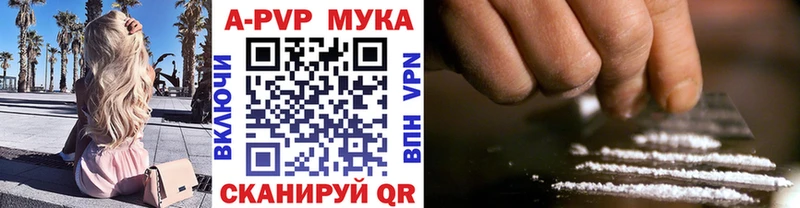 Наркошоп купить ГАШ  COCAIN  Амфетамин  Канабис  Меф  Белоозёрский