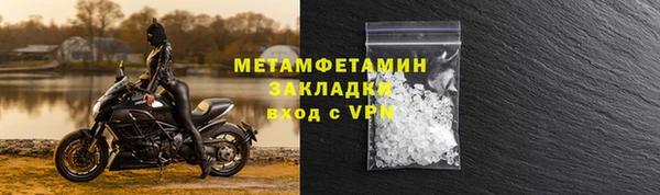 2c-b Козельск