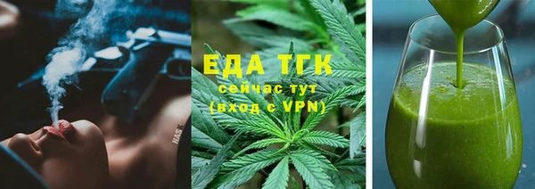 MESCALINE Кодинск