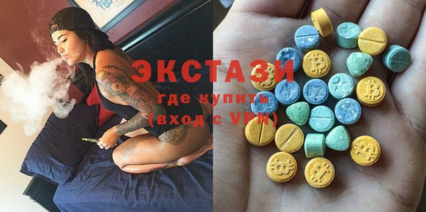 мефедрон Козловка