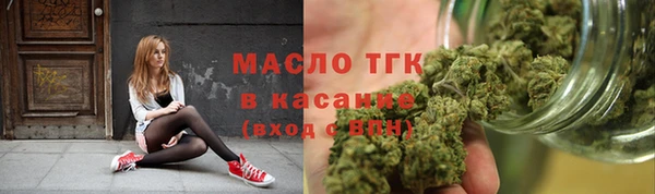 мефедрон Козловка