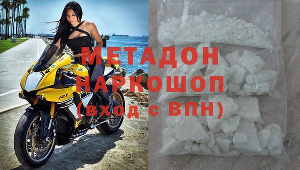 MESCALINE Кодинск