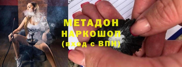 2c-b Козельск
