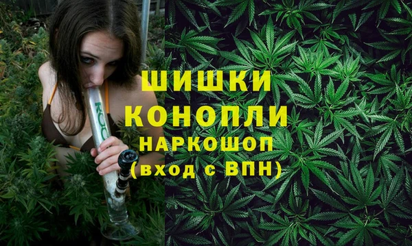мефедрон Козловка
