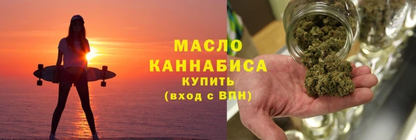 2c-b Козельск