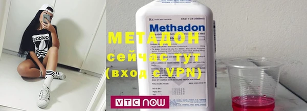 MESCALINE Кодинск