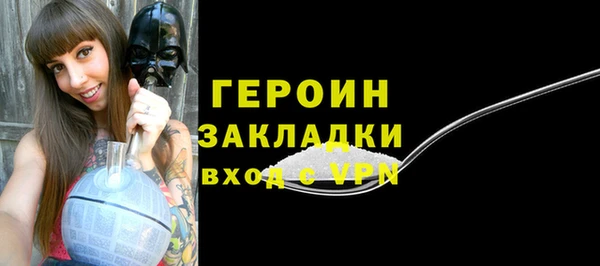 MESCALINE Кодинск