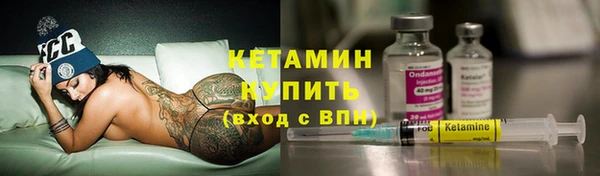 2c-b Козельск