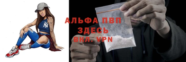мефедрон Козловка