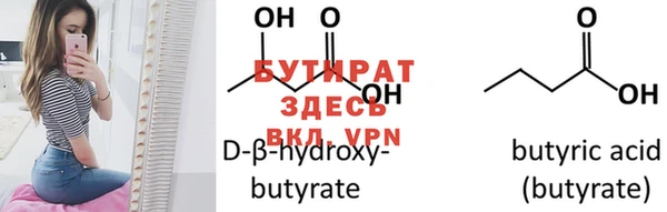 2c-b Козельск