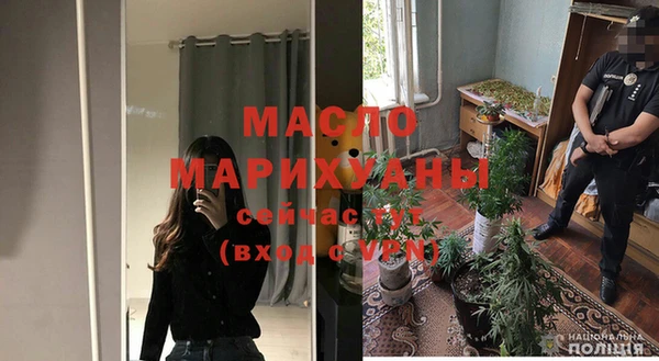 мефедрон Козловка