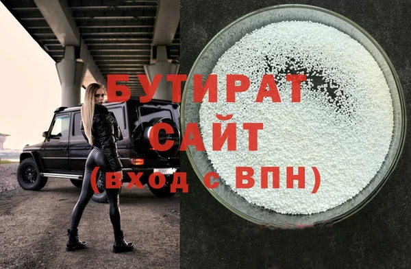 2c-b Козельск