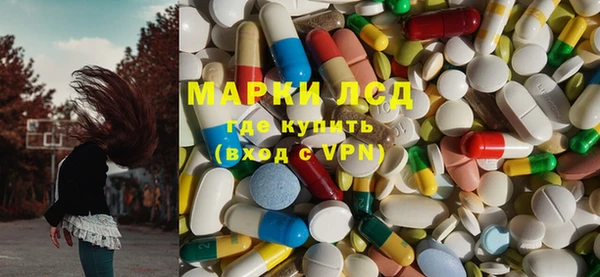 мефедрон Козловка