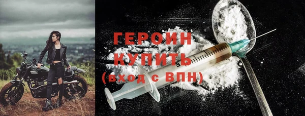 2c-b Козельск