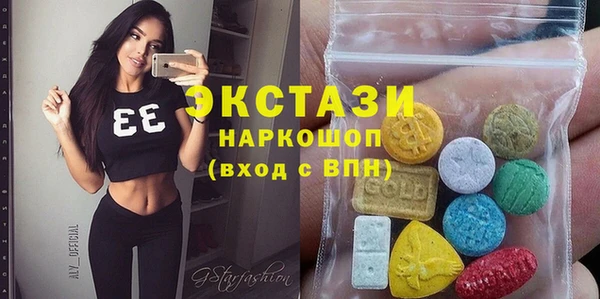 MESCALINE Кодинск