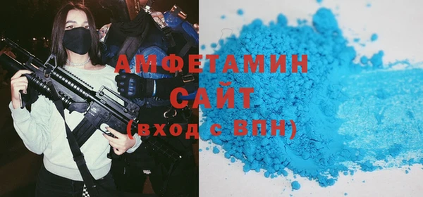 2c-b Козельск