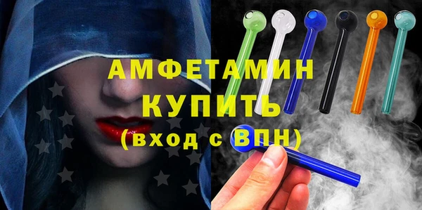 мефедрон Козловка