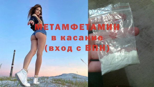 MESCALINE Кодинск