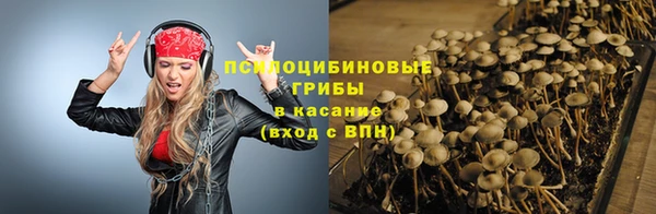 мефедрон Козловка