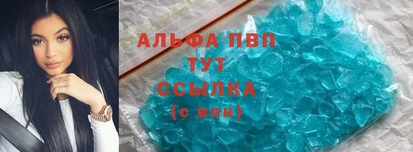 мефедрон Козловка