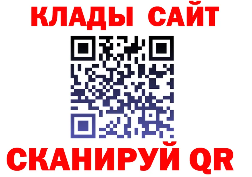 Виды наркоты  формула Белоозёрский